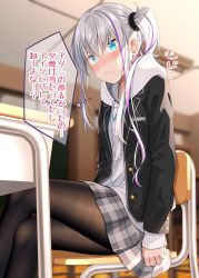 Rule 34 | &gt;:(, 1girl, black jacket, black pantyhose, black scrunchie, blue eyes, blurry, blurry background, blush, chair, closed mouth, crossed legs, depth of field, desk, drawstring, feet out of frame, fine fabric emphasis, frown, grey skirt, gurande (g-size), hair between eyes, hair ornament, hair scrunchie, highres, hood, hoodie, indoors, jacket, long hair, long sleeves, looking at viewer, multicolored hair, nose blush, on chair, open clothes, open jacket, original, pantyhose, plaid, plaid skirt, pleated skirt, purple hair, school chair, school desk, scrunchie, side ponytail, silver hair, sitting, skirt, sleeves past wrists, solo, streaked hair, translation request, v-shaped eyebrows, very long hair, white hoodie