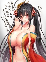 Rule 34 | 1girl, ahoge, azur lane, bare shoulders, black hair, blush, breasts, cleavage, collarbone, commentary request, doyouwantto, dress, fellatio gesture, gradient background, groin, hair between eyes, hair ornament, hair ribbon, hand on own chest, heart, huge breasts, japanese clothes, long hair, looking at viewer, navel, no bra, no panties, open clothes, red dress, red eyes, ribbon, shiny skin, smile, solo, taihou (azur lane), tongue, tongue out, translated, twintails, very long hair