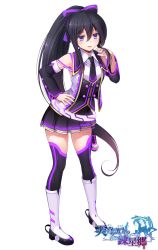 Rule 34 | 1girl, absurdres, bad id, bad pixiv id, bare shoulders, black bow, black hair, black necktie, black skirt, black thighhighs, boots, bow, collared shirt, commentary request, copyright name, detached sleeves, full body, hair between eyes, hair bow, hand on own hip, hand up, high ponytail, highres, knee boots, komimiyako, legs apart, long hair, looking at viewer, microphone, miniskirt, necktie, official art, open clothes, open vest, parted lips, pleated skirt, ponytail, purple bow, purple eyes, shirt, sidelocks, simple background, skirt, sleeveless, sleeveless shirt, smile, solo, sora no kanata no dystopia x shitei, standing, thighhighs, very long hair, vest, white background, white footwear, white vest, zettai ryouiki