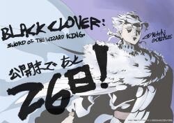 Rule 34 | 1boy, artist request, black clover, black clover: sword of the wizard king, coat, copyright name, countdown, disdain, english text, fur-trimmed coat, fur trim, highres, looking at another, male focus, medium hair, nozel silva, official art, purple background, solo, translation request, upper body, white hair