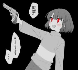 Rule 34 | 1other, bob cut, chara (undertale), fingernails, gun, hair between eyes, handgun, holding, holding gun, holding weapon, leftporygon, looking ahead, monochrome, open mouth, outstretched arm, pants, red eyes, revolver, short hair, smile, solo, speech bubble, spot color, striped clothes, striped sweater, sweat, sweater, translation request, turtleneck, turtleneck sweater, undertale, weapon