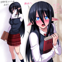 Rule 34 | 1girl, :o, adjusting hair, black hair, blue eyes, blush, book, breasts, elf, fujoshi, glasses, large breasts, long hair, nyamota, open mouth, original, pointy ears, pornography, school uniform, skirt, socks, sweater vest, tears, translated, wavy mouth, yaoi (object)