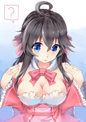 Rule 34 | 10s, 1girl, :o, ?, ahoge, bare shoulders, black hair, blue eyes, breasts, cleavage, collar, detached sleeves, dress, gradient background, hair between eyes, hair ribbon, hands on shoulders, large breasts, long hair, netoge no yome wa onna no ko janai to omotta?, open mouth, ribbon, simple background, solo, speech bubble, spoken question mark, tamaki ako, toyozero, upper body
