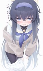 Rule 34 | 1girl, black hair, black pantyhose, black undershirt, blue archive, blue hairband, blue neckerchief, blush, cardigan, crossed bangs, dressing, grey cardigan, hair between eyes, hairband, halo, highres, jewelry, long hair, long sleeves, looking at viewer, minto yupo, neckerchief, open mouth, pantyhose, pendant, pleated skirt, purple eyes, sailor collar, skirt, solo, sweat, translation request, ui (blue archive), undershirt, white sailor collar, white skirt