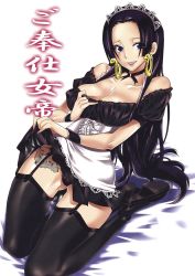 Rule 34 | 1girl, black hair, blue eyes, boa hancock, breasts, cleavage, earrings, female focus, highres, japanese text, jewelry, large breasts, lipstick, long hair, maid, maid, makeup, one piece, solo, text focus, white background, yu-ri (kurione-sha)