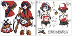 Rule 34 | 1girl, black hair, blue eyes, braid, character sheet, glasses, gloves, grimm&#039;s fairy tales, gun, hood, jaggy lines, johnnie, little red riding hood, little red riding hood (grimm), multiple views, oekaki, short shorts, shorts, shotgun, translation request, turnaround, twintails, weapon
