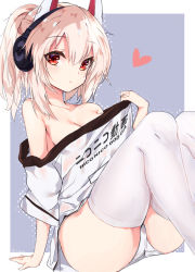 Rule 34 | 1girl, ayanami (azur lane), ayanami (niconico) (azur lane), azur lane, bandage on face, bandages, breasts, cleavage, clothes pull, collarbone, commentary, expressionless, heart, highres, looking at viewer, medium breasts, niconico, panties, pantyshot, platinum blonde hair, ponytail, pulling own clothes, red eyes, shirt, shirt pull, short hair, sidelocks, sitting, solo, sutorea, t-shirt, thighhighs, underwear, white panties, white thighhighs