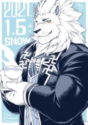 Rule 34 | 1boy, blue background, character name, copyright name, cup, dated, formal, furry, furry male, gloves, green eyes, kishi guma, lion, monocle, neckwear request, smile, snow (housamo), solo, standing, steam, suit, teacup, tokyo houkago summoners, upper body, vest, white gloves, white hair