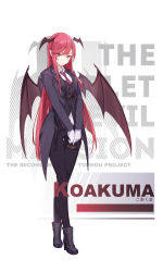 Rule 34 | 1girl, alternate costume, belt, black pants, boots, buttons, character name, closed mouth, collared shirt, demon wings, formal, full body, gloves, head wings, highres, koakuma, long hair, long sleeves, looking at viewer, necktie, nian (zhanian), pants, pants tucked in, pointy ears, red eyes, red hair, red necktie, shirt, smile, solo, standing, suit, tail, thigh gap, touhou, very long hair, white gloves, wing collar, wings