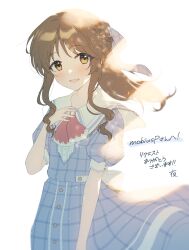 Rule 34 | 1girl, blue shirt, blue skirt, blush, brown hair, commentary request, commission, gnash15, highres, idolmaster, idolmaster cinderella girls, long hair, looking at viewer, ponytail, puffy short sleeves, puffy sleeves, sailor collar, shirt, short sleeves, sidelocks, skeb commission, skirt, smile, solo, takamori aiko, white sailor collar, yellow eyes
