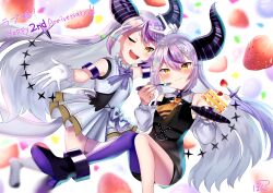 Rule 34 | bare shoulders, drowpan4 23, grey hair, highres, hololive, horns, la+ darknesss, long hair, looking at viewer, multicolored hair, multiple girls, multiple persona, open mouth, smile, streaked hair, virtual youtuber, yellow eyes