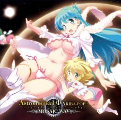 Rule 34 | :p, album cover, angel wings, aqua eyes, aqua hair, blonde hair, braid, breasts, cover, french braid, kneehighs, kuuchuu yousai, large breasts, long hair, looking at viewer, open mouth, original, outstretched arms, panties, short hair, short sleeves, side-tie panties, socks, thigh strap, tongue, tongue out, underboob, underwear, white legwear, wings