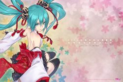 Rule 34 | 1girl, back, detached sleeves, green eyes, green hair, hatsune miku, highres, looking at viewer, looking back, matching hair/eyes, nidy, ribbon-trimmed clothes, ribbon trim, smile, solo, thighhighs, twintails, vocaloid, wallpaper