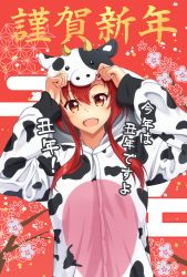 Rule 34 | 1girl, :d, animal costume, animal ears, animal hood, arms up, branch, commentary request, cow costume, cow ears, cow horns, egasumi, fake animal ears, fake horns, hair between eyes, hood, hood up, horns, long hair, long sleeves, nengajou, new year, open mouth, original, red background, red eyes, red hair, shachoo., sleeves past wrists, smile, solo, translation request