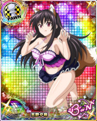 Rule 34 | 1girl, black hair, breasts, card (medium), chess piece, cleavage, high school dxd, large breasts, long hair, navel, official art, pawn (chess), purple eyes, raynare