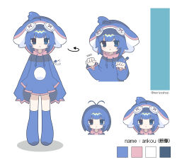 Rule 34 | 1girl, :o, absurdres, antenna hair, blue eyes, blue footwear, blue hair, blue hoodie, buttons, character sheet, color guide, drawstring, heterochromia, highres, hood, hood down, hood up, hoodie, long sleeves, morizo (morizoshop), no nose, open mouth, original, paperclip, shadow, short hair, simple background, sleeves past fingers, sleeves past wrists, solo, twitter username, white background