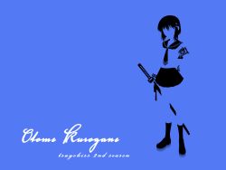 Rule 34 | 1girl, blue background, character name, copyright name, hand on own hip, highres, holding, holding sword, holding weapon, kurogane otome, school uniform, short hair, simple background, solo, standing, sword, tsuyokiss, weapon