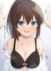 Rule 34 | 1boy, 1girl, :d, binsen, black bra, blouse, blue eyes, blush, bow, bow bra, bra, breasts, brown hair, cleavage, collared shirt, dress shirt, high heels, highres, idolmaster, idolmaster million live!, kabedon, lace, lace-trimmed bra, lace trim, long hair, looking at viewer, medium breasts, off shoulder, open mouth, ponytail, satake minako, shirt, signature, smile, solo focus, sweat, translation request, underwear, upper body, white shirt