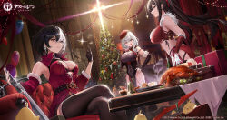 Rule 34 | 3girls, azur lane, bell, belt, bird, black belt, black bra, black dress, black gloves, black hair, bra, breasts, bruenhilde (azur lane), cake, chick, christmas tree, cleavage cutout, clothing cutout, couch, covered navel, crossed legs, detached sleeves, dress, floating hair, food, from side, fur-trimmed sleeves, fur trim, glint, gloves, goti (gotie23), grey hair, hair between eyes, hand on own hip, highres, holding, holding sword, holding weapon, indoors, large breasts, long hair, looking at viewer, luetzow (azur lane), manjuu (azur lane), multicolored hair, multiple girls, official art, on couch, open mouth, parted lips, pelvic curtain, peter strasser (azur lane), ponytail, red headwear, see-through, single glove, sitting, sleeveless, standing, sword, table, thighhighs, thighs, turkey (food), two-tone hair, underwear, weapon, white gloves, white hair