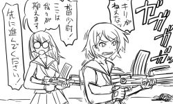 Rule 34 | &gt;:o, 10s, 2girls, :o, abyssal ship, blood, blunt bangs, choukai (kancolle), clenched teeth, comic, floor, glasses, gloves, greyscale, gun, kantai collection, long hair, machine gun, maya (kancolle), monochrome, multiple girls, neckerchief, opaque glasses, open mouth, school uniform, serafuku, short hair, simple background, sleeveless, sweatdrop, swept bangs, teeth, tonda, translation request, v-shaped eyebrows, weapon, weapon request