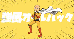 Rule 34 | 1boy, bald, bodysuit, boots, cape, commentary, dot pupils, emphasis lines, flute, full body, gloves, gram 9, highres, holding, holding instrument, instrument, kyoufuu all back (vocaloid), male focus, music, one-punch man, orange footwear, orange gloves, playing instrument, saitama (one-punch man), solo, superhero costume, vocaloid, white cape, yellow background, yellow bodysuit