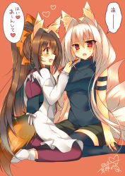 Rule 34 | 2girls, animal ears, blush, breasts, brown hair, fox ears, fox tail, large breasts, long hair, multiple girls, multiple tails, open mouth, original, red eyes, saichuu, sitting, smile, tail, thighhighs, translation request, wariza