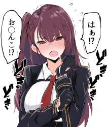 Rule 34 | 1girl, asymmetrical bangs, asymmetrical hair, black gloves, blush, braid, breasts, censored, censored text, collared shirt, commentary request, double vertical stripe, dress shirt, drunk, fang, framed breasts, freedom nakai, furrowed brow, girls&#039; frontline, gloves, hair ribbon, half-closed eyes, large breasts, long hair, long sleeves, looking at viewer, necktie, nose blush, one side up, open mouth, purple hair, red eyes, red necktie, red ribbon, ribbon, shirt, simple background, skin fang, solo, speech bubble, translation request, underbust, upper body, v-shaped eyebrows, wa2000 (girls&#039; frontline), white background, white shirt, wing collar