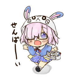 Rule 34 | 1girl, aged down, animal bag, animal ears, animal hood, bag, black-framed eyewear, black footwear, bluepalettes, bow, bowtie, capelet, casual, child, dress, fate/grand order, fate (series), fou (fate), glasses, hair over one eye, handbag, hood, hoodie, mash kyrielight, mash kyrielight (senpai killer outfit), official alternate costume, open mouth, plaid, plaid dress, pleated skirt, purple eyes, purple hair, rabbit ears, red bow, red bowtie, ribbon, running, shoes, short hair, skirt, solo, white background
