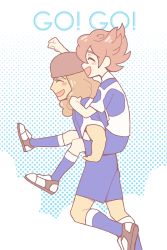 Rule 34 | 10s, 2boys, bad id, bad pixiv id, blush, brown hair, carrying, closed eyes, dolustoy, earth eleven, halftone, inazuma eleven (series), inazuma eleven go, inazuma eleven go galaxy, kusaka ryuuji, male focus, matsukaze tenma, multiple boys, open mouth, piggyback, simple background, white background