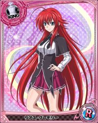 Rule 34 | 10s, 1girl, ahoge, blue eyes, card (medium), character name, chess piece, high school dxd, king (chess), long hair, looking at viewer, official art, pleated skirt, purple skirt, red hair, rias gremory, skirt, smile, solo, trading card