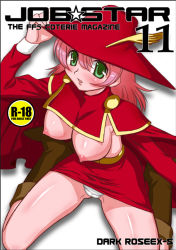 Rule 34 | 1990s (style), blush, breasts, cape, covered erect nipples, final fantasy, final fantasy v, green eyes, hat, hirooki (dr-e), lenna charlotte tycoon, miniskirt, nipples, panties, pink hair, red mage (final fantasy), retro artstyle, short hair, skirt, underwear