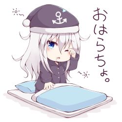 Rule 34 | 1girl, anchor symbol, black hat, blue eyes, blush, buttons, drooling, futon, hair between eyes, hat, hibiki (kancolle), highres, kantai collection, long hair, long sleeves, nightcap, one eye closed, open mouth, pajamas, pillow, pom pom (clothes), silver hair, simple background, solo, tateishi kureha, white background
