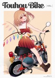 Rule 34 | 1girl, ascot, blonde hair, boots, border, brown footwear, cover, cover page, crop top, cross-laced footwear, crystal wings, english text, fanbook, flandre scarlet, helmet, highres, license plate, miniskirt, motor vehicle, motorcycle, multicolored wings, one side up, orange eyes, pleated skirt, red eyes, red shirt, red skirt, sailor collar, shadow, shirt, short hair, side ponytail, simple background, skirt, solo, teeth, touhou, touya (konpekitou), vehicle focus, white border, wings, yellow ascot, yellow background