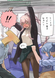 Rule 34 | !, +++, 1boy, 2girls, ?, admiral (kancolle), arms up, black coat, black pants, black pantyhose, blue hair, blue skirt, blush, brown eyes, brown skirt, clothes lift, coat, commentary, dress shirt, frilled sleeves, frills, full-face blush, gotland (kancolle), hair tie, kantai collection, lifting another&#039;s clothes, long hair, long sleeves, medium skirt, miniskirt, motion blur, motion lines, multiple girls, panties, panties under pantyhose, pants, pantyhose, pink hair, pleated skirt, ponytail, shirt, short sleeves, sidelocks, sitting, skirt, skirt lift, spoken exclamation mark, standing, striped clothes, striped shirt, sweat, t-head admiral, tantaka, thighband pantyhose, train interior, translated, underwear, very long hair, white shirt, yura (kancolle)