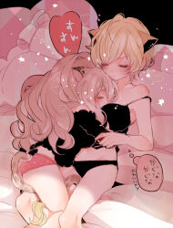 2girls animal_ears black_panties blonde_hair brown_hair citti_(show_by_rock!!) closed_eyes cuddling feet_out_of_frame head_on_chest heart hug laina_(show_by_rock!!) leopard_ears leopard_girl leopard_tail lion_ears lion_girl lion_tail long_hair lying mamaloni multiple_girls on_back on_side panties pillow pink_panties short_hair show_by_rock!! tail underwear underwear_only yuri