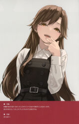 Rule 34 | 1girl, :d, absurdres, arashio (kancolle), belt, black dress, brown eyes, brown hair, buttons, collared shirt, comiket 102, dress, grey background, highres, kantai collection, long hair, long sleeves, looking at viewer, non-web source, open mouth, pinafore dress, rokuwata tomoe, scan, school uniform, shirt, simple background, sleeveless, sleeveless dress, smile, solo, teeth, translation request, upper body, upper teeth only, white shirt