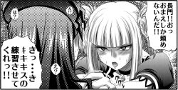 Rule 34 | 10s, 2girls, aoki hagane no arpeggio, blush, comic, commentary request, crossover, greyscale, jewelry, kaname aomame, kantai collection, kongou (aoki hagane no arpeggio), long hair, monochrome, multiple girls, nagato (kancolle), open mouth, ring, sweat, translation request, trembling, twintails, wedding band