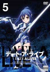 Rule 34 | 10s, 1girl, armor, blue hair, brown eyes, cover, covered navel, date a live, dual wielding, dvd cover, earpiece, english text, female focus, fighting stance, gloves, highres, holding, looking at viewer, mole, mole under eye, official art, ponytail, ruins, shield, solo, sword, takamiya mana, text focus, thighhighs, weapon