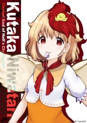 Rule 34 | 1girl, animal, animal on head, bird, bird on head, bird wings, blonde hair, blowing whistle, breasts, character name, chick, dress, feathered wings, highres, looking at viewer, multicolored hair, neckerchief, niwatari kutaka, on head, orange dress, pengin09rx, puffy short sleeves, puffy sleeves, red eyes, red hair, red neckerchief, shirt, short hair, short sleeves, simple background, small breasts, solo, touhou, two-tone hair, upper body, whistle, white background, white shirt, wings, yellow wings