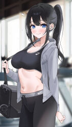 Rule 34 | 1girl, absurdres, bag, black bag, black hair, black pants, black sports bra, blue eyes, blurry, blurry background, breasts, cleavage, closed mouth, commentary request, cowboy shot, grey jacket, highres, jacket, large breasts, lebring, long hair, looking at viewer, midriff, navel, nike (company), open clothes, open jacket, original, pants, ponytail, shoulder bag, smile, solo, sports bra, stomach, sweat, wireless earphones, yoga pants