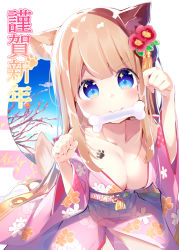 Rule 34 | 1girl, :3, animal ears, bare shoulders, blue eyes, blue sky, blush, bone, breasts, chikuwa., chinese zodiac, cleavage, cloud, collarbone, commentary request, dog ears, dog girl, dog tail, fang, floral print, flower, hair flower, hair ornament, head tilt, japanese clothes, kimono, light brown hair, long sleeves, looking at viewer, medium breasts, mouth hold, off shoulder, original, pink flower, pink kimono, print kimono, sky, snow, solo, tail, v-shaped eyebrows, wide sleeves, year of the dog
