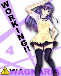 Rule 34 | 1girl, airfly (oranrei), apron, black thighhighs, blue eyes, breasts, copyright name, cowboy shot, food, food in mouth, hand on own hip, long hair, pocky, purple hair, salute, small breasts, solo, thighhighs, waitress, working!!, yamada aoi