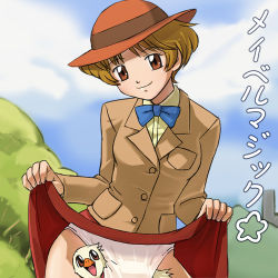 Rule 34 | 1girl, agatha christie no meitantei poirot to marple, bird, bow, bowtie, breasts, clothes lift, happy, haruyama kazunori, hat, large breasts, looking at viewer, lowres, mable west, oliver west, outdoors, panties, pantyshot, skirt, skirt lift, smile, solo, underwear