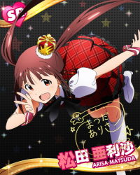 Rule 34 | 10s, :d, bent over, boots, brown eyes, brown hair, card (medium), character name, character signature, cuff links, dress, hat, idolmaster, idolmaster million live!, long hair, looking at viewer, matsuda arisa, official art, open mouth, prologue rouge (idolmaster), signature, smile, solo, twintails