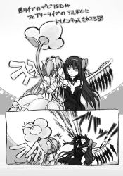Rule 34 | 10s, 2girls, ^^^, akemi homura, akuma homura, bare shoulders, black hair, black wings, blood, blush, bow, choker, closed eyes, comic, dress, elbow gloves, face-to-face, feathered wings, flower umbrella, gloves, greyscale, hair bow, imminent kiss, kaname madoka, long hair, looking at viewer, mahou shoujo madoka magica, mahou shoujo madoka magica: hangyaku no monogatari, monochrome, multiple girls, nosebleed, spoilers, surprised, text focus, translation request, two side up, ultimate madoka, wings, yukimizu, yuri