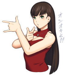 Rule 34 | 1girl, :o, bare arms, bare shoulders, bishoujo senshi sailor moon, blush, breasts, cleavage, cleavage cutout, clothing cutout, copyright request, cropped torso, dyun, earrings, green eyes, henshin pose, jewelry, looking at viewer, meme attire, necklace, open-chest sweater, parted lips, pointing, pointing at viewer, red sweater, simple background, solo, stud earrings, sweater, tsuki ni kawatte oshioki yo, upper body, white background