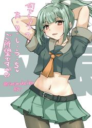 Rule 34 | 1girl, absurdres, arms behind head, belt, belt buckle, black belt, black pantyhose, blunt bangs, brown eyes, buckle, character name, commentary request, cowboy shot, green hair, green skirt, grey sailor collar, grey shirt, highres, kantai collection, kitahama (siroimakeinu831), long hair, looking at viewer, midriff, navel, official alternate costume, one-hour drawing challenge, pantyhose, pleated skirt, ponytail, sailor collar, shirt, short sleeves, skirt, solo, text background, translation request, twitter username, white background, yuubari (kancolle)