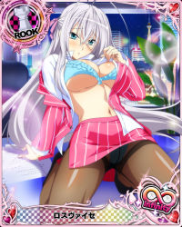 Rule 34 | 1girl, antenna hair, arm support, bikini, bikini under clothes, blue bikini, blue eyes, blush, breasts, business suit, card (medium), character name, chess piece, city, cleavage, covered erect nipples, formal, hair ribbon, high school dxd, high school dxd infinity, kneeling, large breasts, long hair, navel, night, official art, open mouth, pantyhose, ribbon, rook (chess), rossweisse, silver hair, solo, suit, swimsuit, trading card, underboob, undressing, very long hair, window