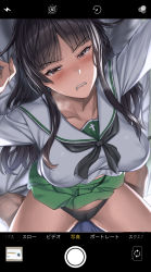 Rule 34 | 1boy, 1girl, aldehyde, arms up, bed sheet, black hair, black neckerchief, black panties, blush, breasts, brown eyes, cameltoe, clenched teeth, clothes lift, collarbone, covered erect nipples, crying, crying with eyes open, girls und panzer, green skirt, grinding, hetero, highres, large breasts, long sleeves, miniskirt, neckerchief, nishizumi shiho, nose blush, on bed, open mouth, panties, parted bangs, pleated skirt, sailor collar, school uniform, serafuku, sheet grab, shirt, sidelocks, skirt, skirt lift, solo focus, spread legs, sweat, tears, teeth, underwear, upside-down, v-shaped eyebrows, white sailor collar, white shirt