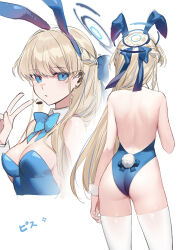 Rule 34 | 1girl, absurdres, animal ears, ass, back, backless outfit, bare back, bare shoulders, blonde hair, blue archive, blue bow, blue bowtie, blue eyes, blue leotard, blue ribbon, blush, bow, bowtie, breasts, cleavage, detached collar, fake animal ears, fake tail, halo, highleg, highleg leotard, highres, leotard, long hair, looking at viewer, medium breasts, multiple views, open mouth, playboy bunny, rabbit ears, rabbit tail, ribbon, shoulder blades, smilesmile1312, strapless, strapless leotard, tail, thighhighs, toki (blue archive), toki (bunny) (blue archive), v, white thighhighs, white wrist cuffs, wrist cuffs